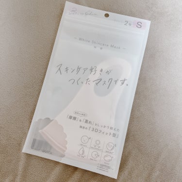 White Skincare Mask ~桜蘭~/Shiro no Sakura./マスクを使ったクチコミ（1枚目）