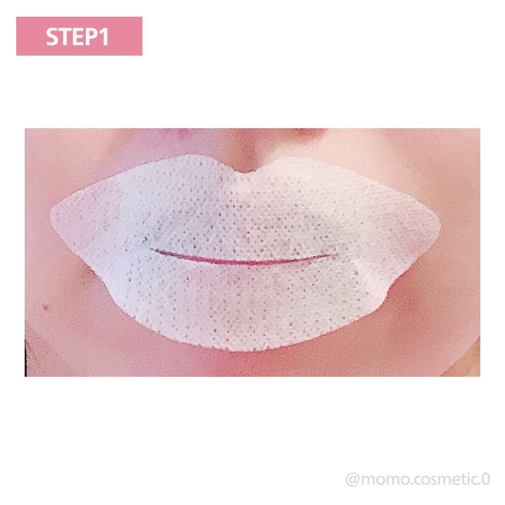 LIPS SHOT/MOTTO LAB./リップマスクを使ったクチコミ(4枚目)