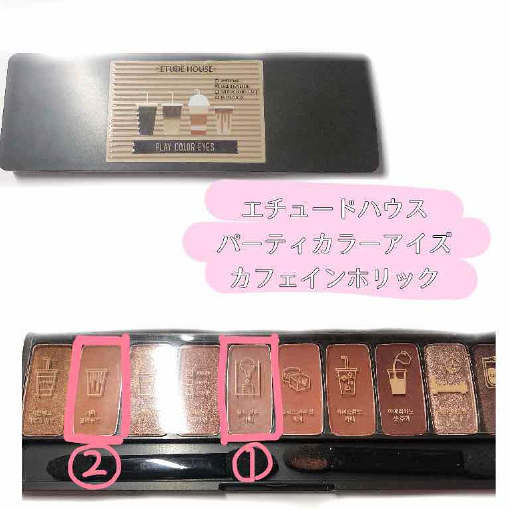 【旧品】マシュマロフィニッシュパウダー/キャンメイク/プレストパウダーを使ったクチコミ(4枚目)