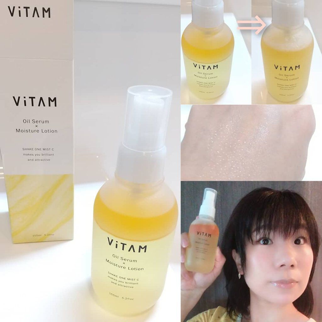 Shake One Mist C/ViTAM/美容液を使ったクチコミ（1枚目）