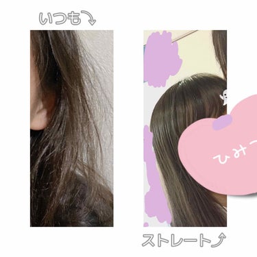 すとんとしっかりストレート和草ミスト/いち髪/ヘアスプレー・ヘアミストを使ったクチコミ（2枚目）