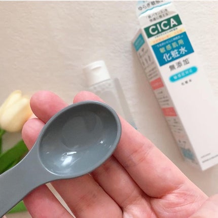 リペア&バランス マイルドローション/Repair&Balance/化粧水を使ったクチコミ(2枚目)