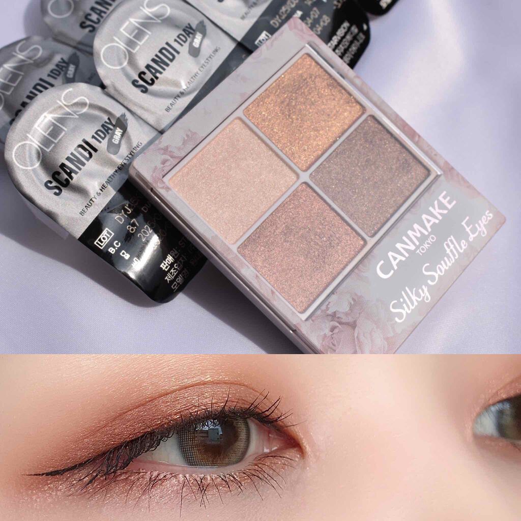 SCANDI 1day/OLENS/カラーコンタクトレンズを使ったクチコミ（1枚目）