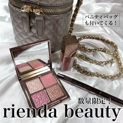 パレット rienda/rienda beauty/アイシャドウパレットを使ったクチコミ(1枚目)