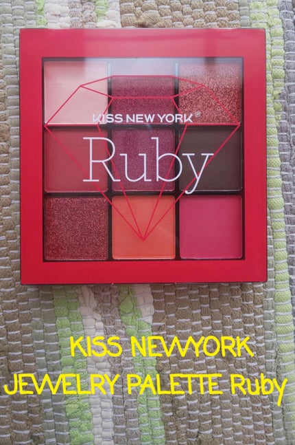 ジュエリーパレット/KISS NEW YORK/アイシャドウパレットを使ったクチコミ(2枚目)