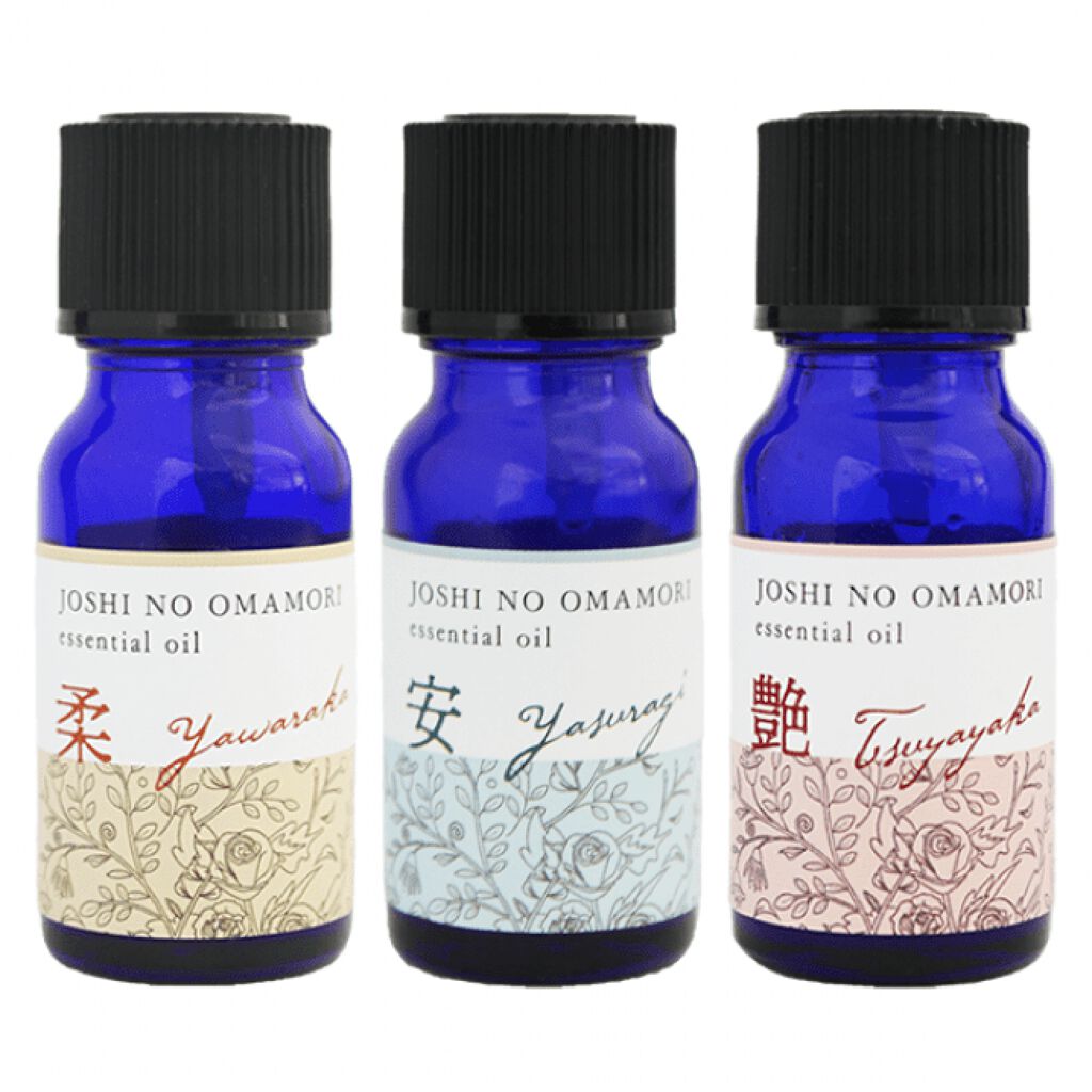 あしたるんるん 女子のおまもり エッセンシャルオイル