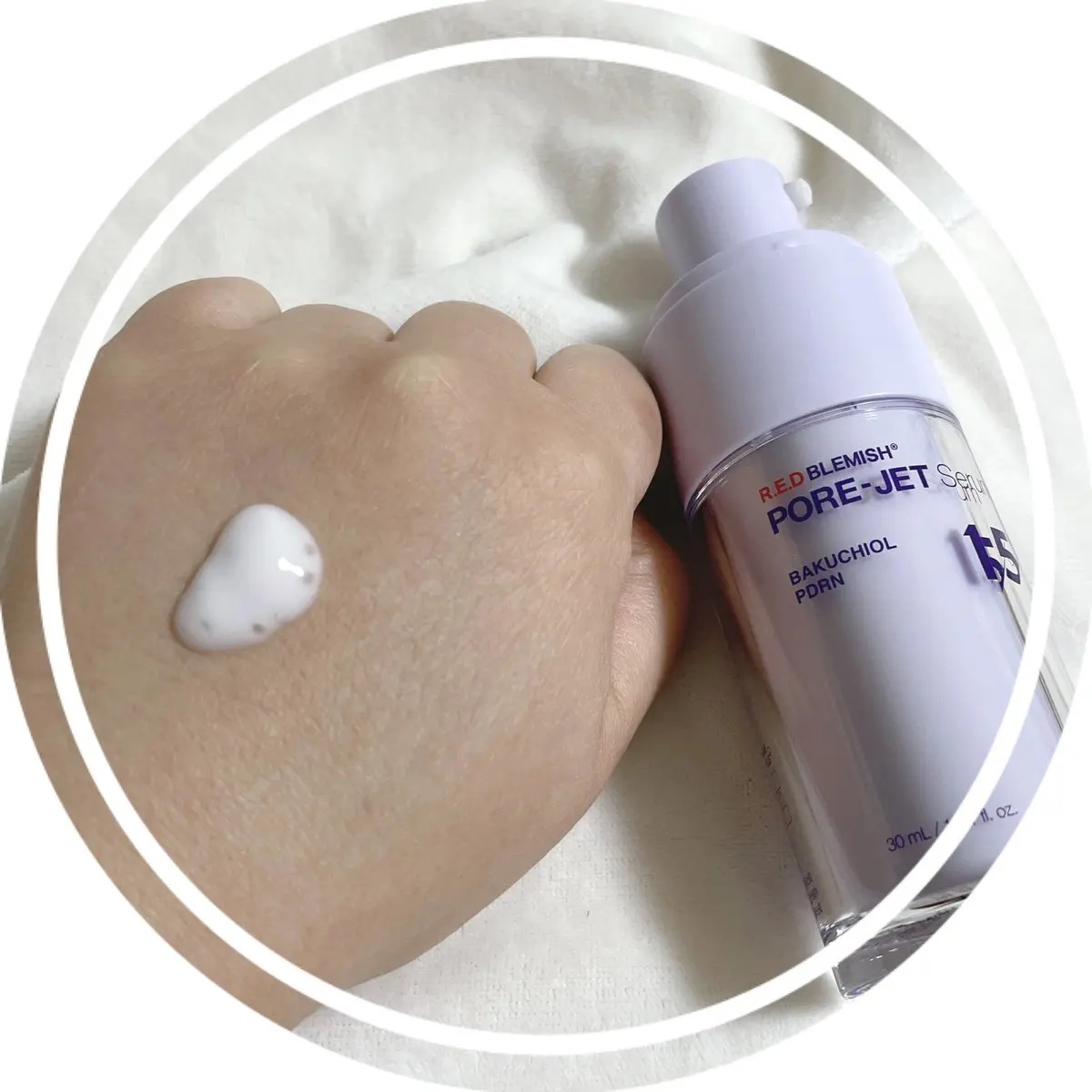 バクチオールポアジェットセラム/Dr.G/美容液を使ったクチコミ（2枚目）