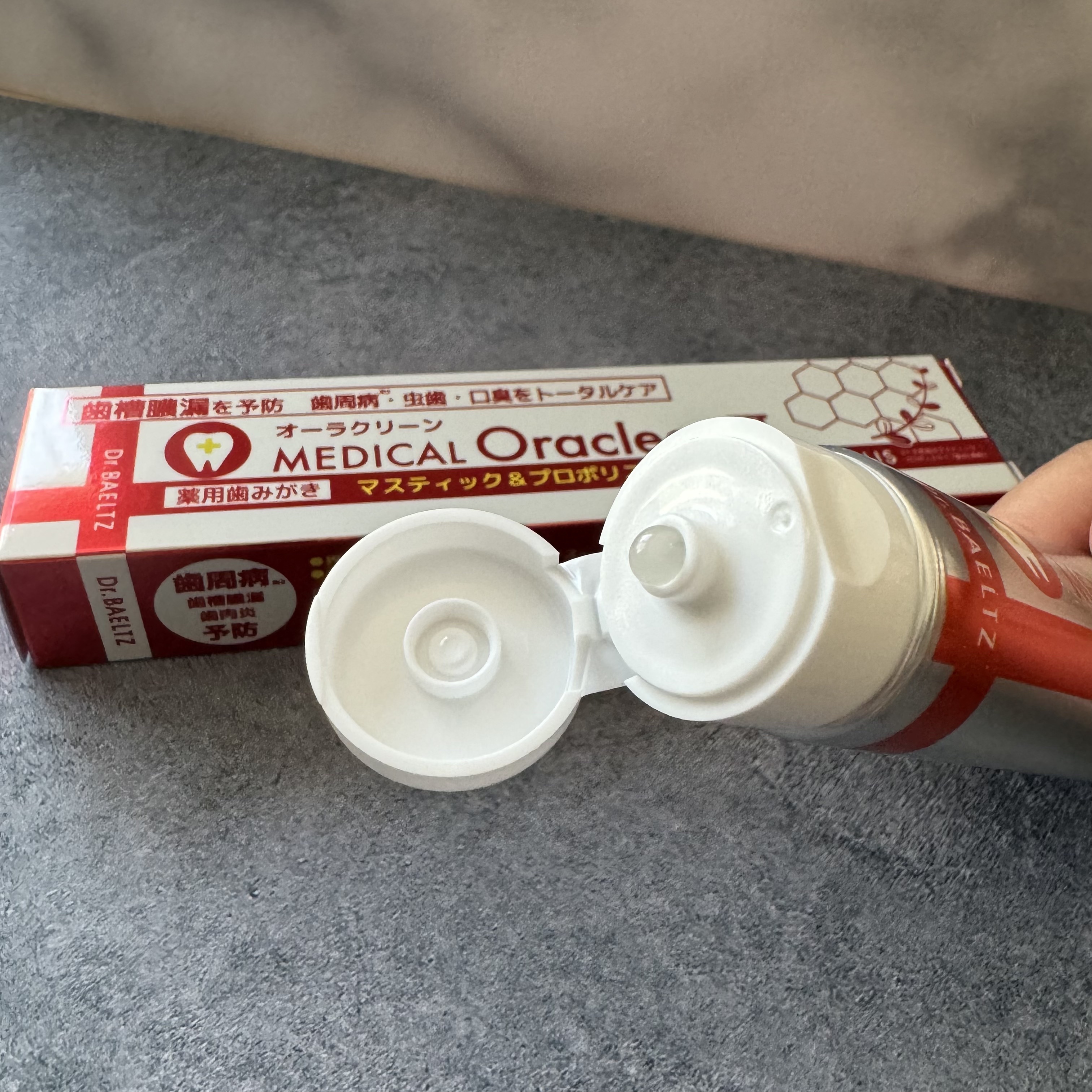 薬用オーラクリーンIII/ドクターベルツ/歯磨き粉を使ったクチコミ（3枚目）