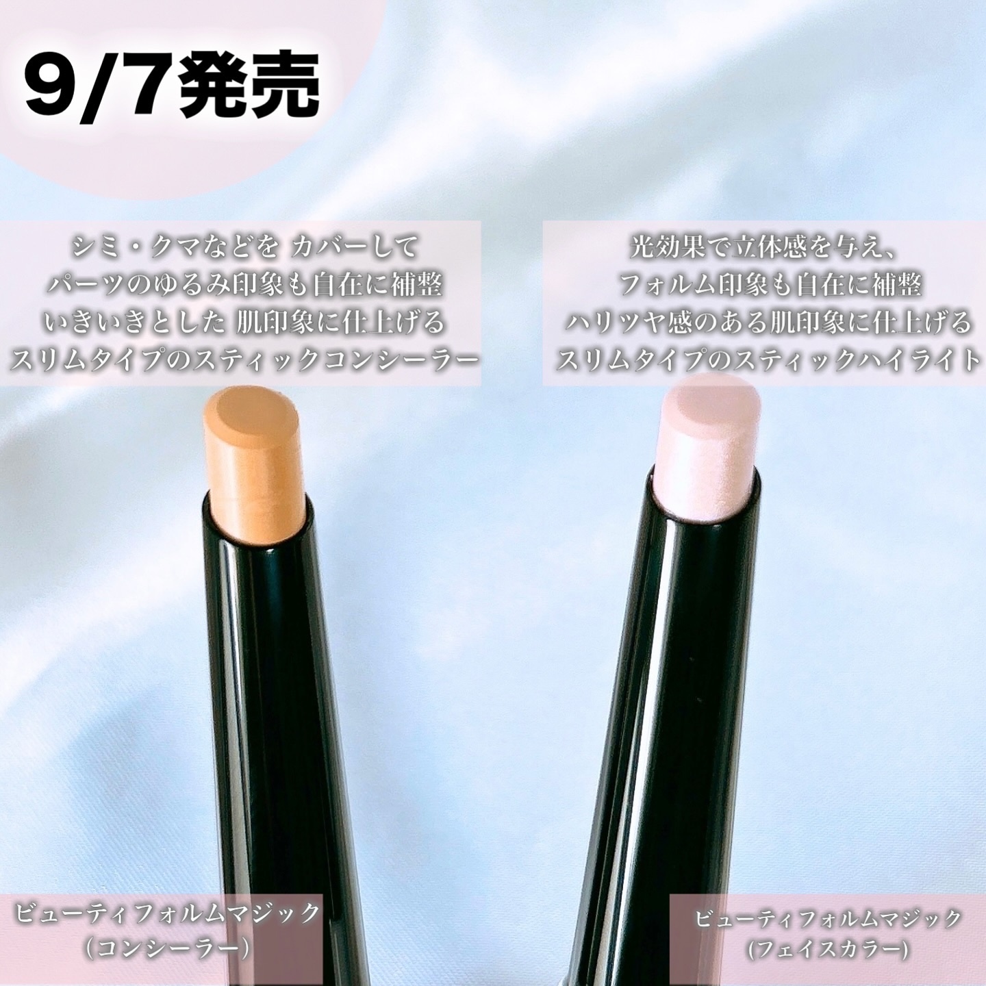 リサージ カラーメインテナイザー EX N2 ライト/リサージ/化粧下地を使ったクチコミ（2枚目）