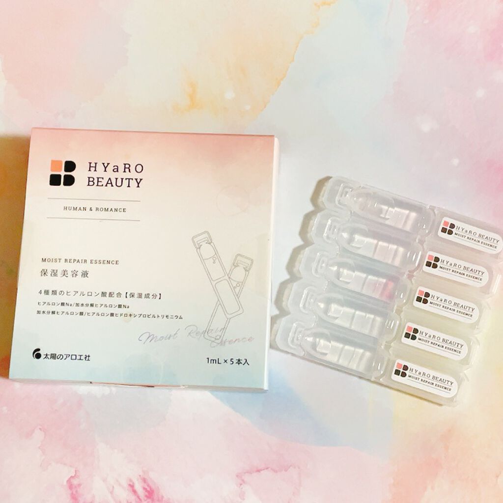 ヒアロビューティー モイストリペアエッセンス 5本入/太陽のアロエ社/美容液を使ったクチコミ(1枚目)