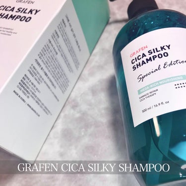 GRAFEN  CICA CILKY SHAMPOOのクチコミ「パンテノール、ナイアシンアミド、ツボクサも入ってる♡
JU7ME GRAFEN
CICA CI.....」（1枚目）