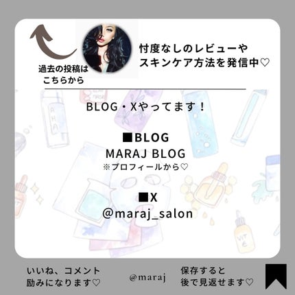 毛穴アンプル/ブラン/美容液を使ったクチコミ(6枚目)