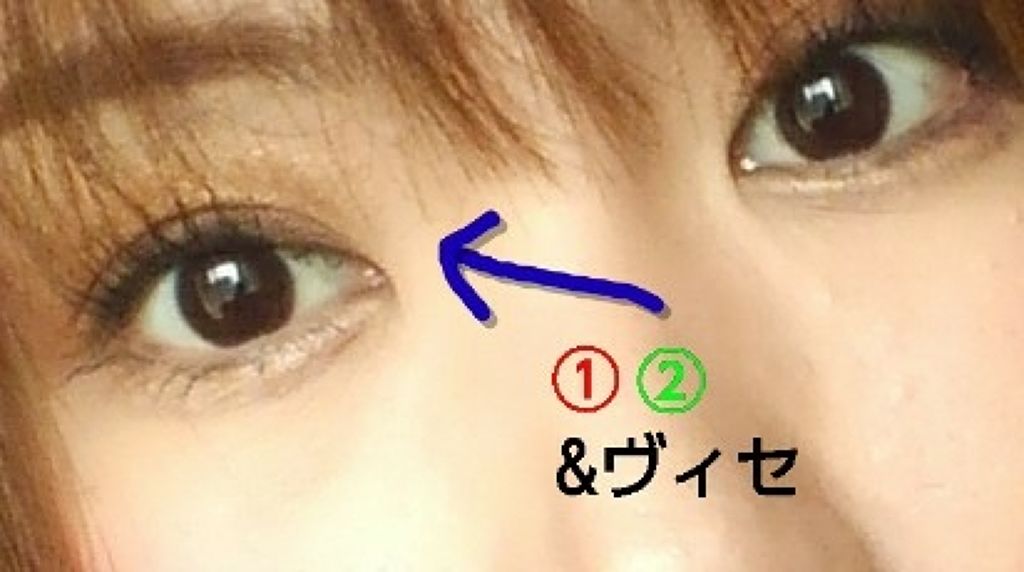 ダブルヴェール アイズ/Visée/アイシャドウパレットを使ったクチコミ（2枚目）