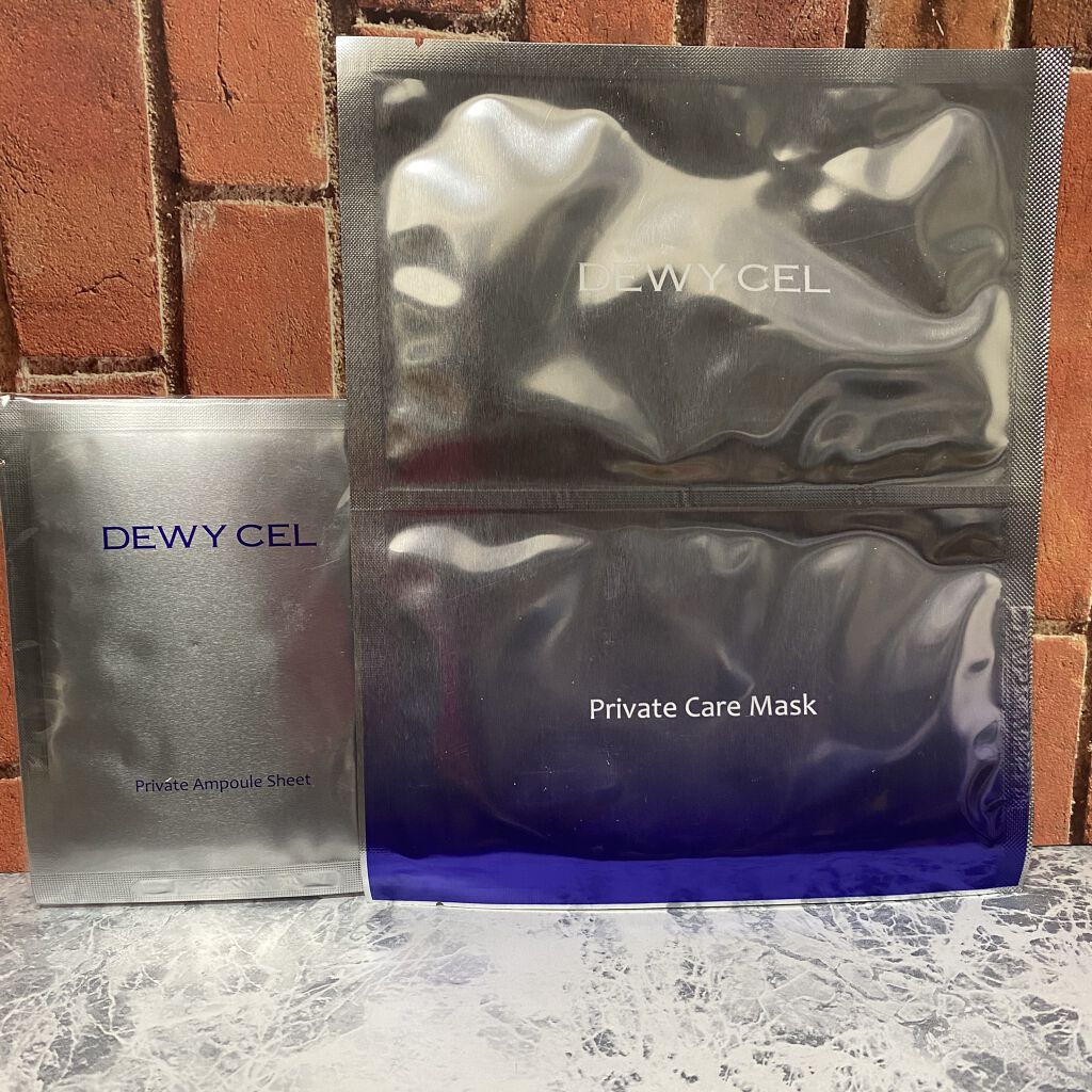 デュイセル プライベートケアマスク/DEWYCEL/シートマスク・パックを使ったクチコミ（1枚目）