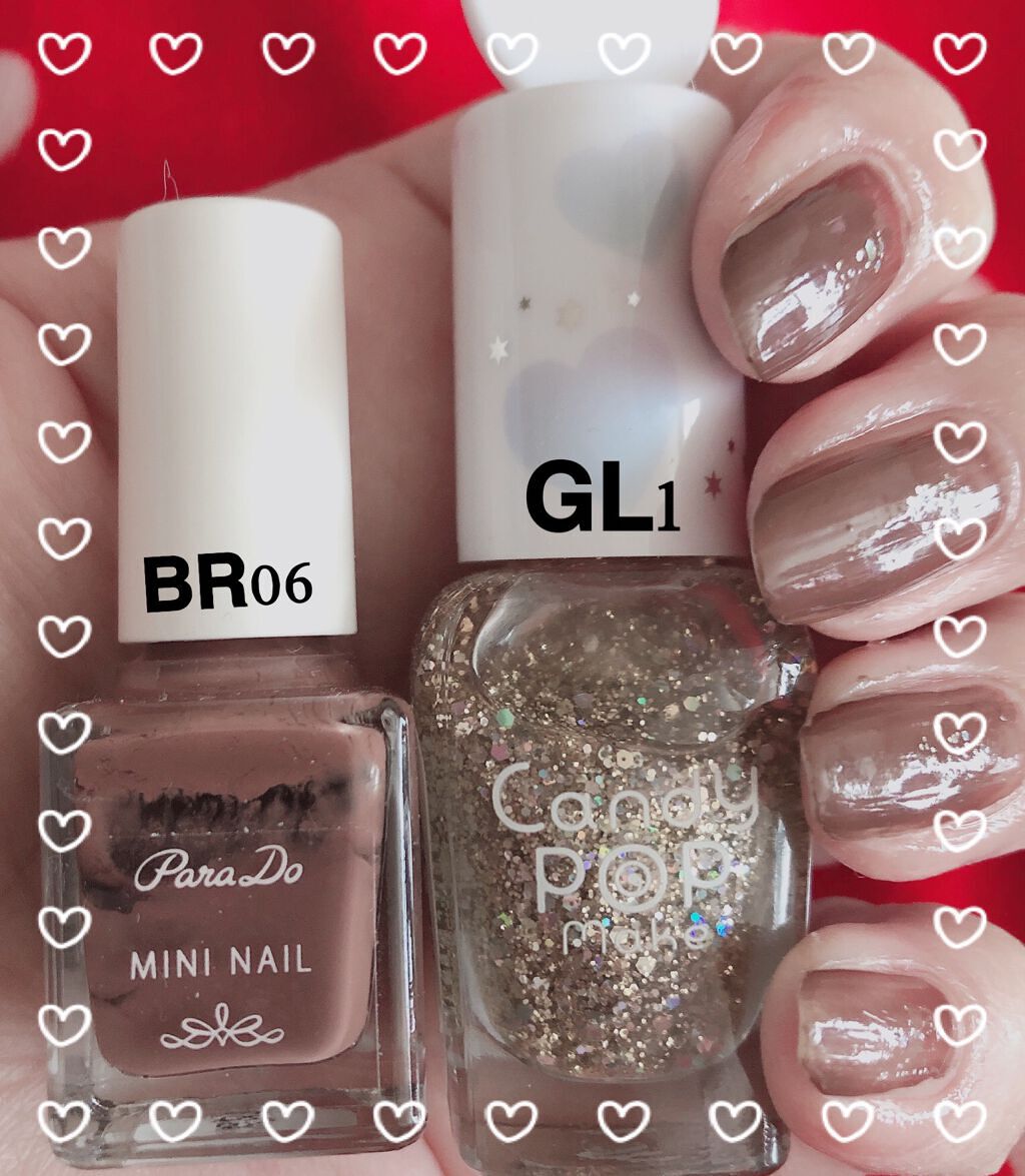 ミニネイル/パラドゥ/マニキュアを使ったクチコミ（2枚目）