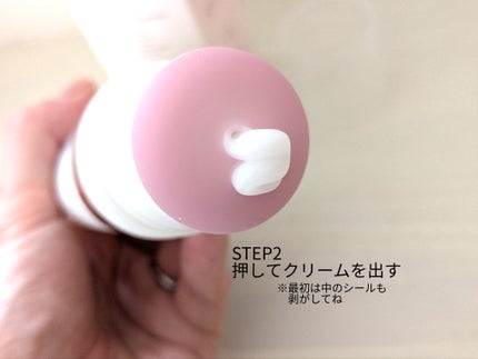 セルターンクリーム 100ml/リリーイブ/フェイスクリームを使ったクチコミ(3枚目)