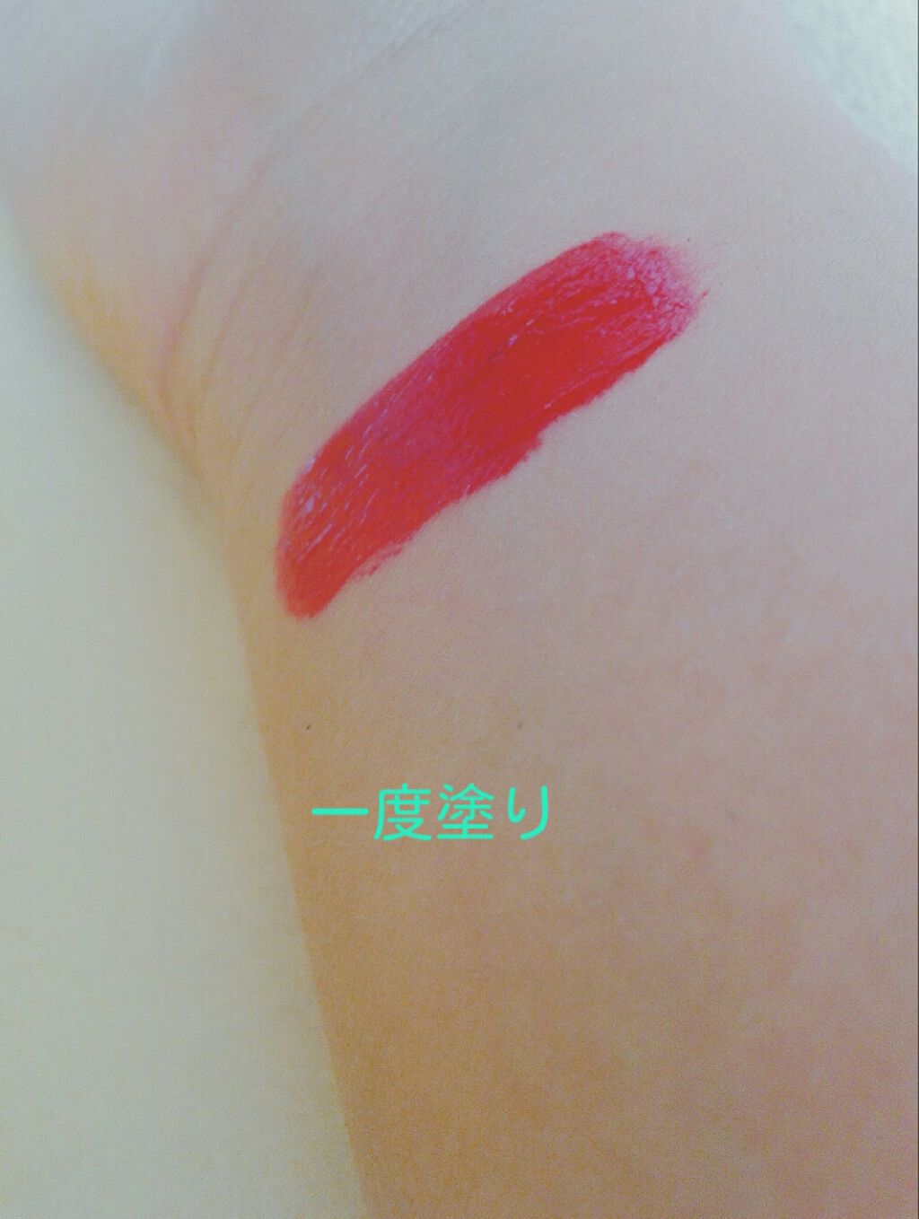 シャインシックリップラッカー/ETUDE/リップグロスを使ったクチコミ（2枚目）