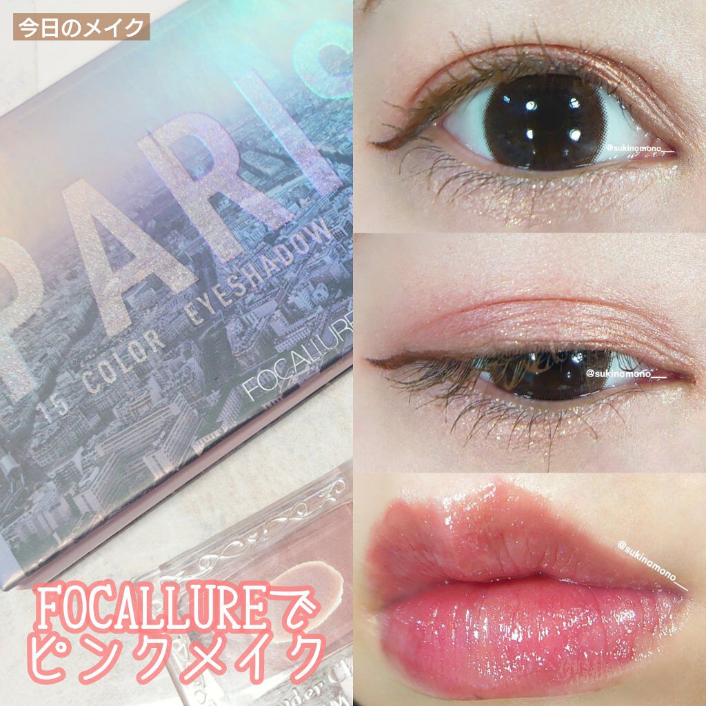 アーティストタッチロングラッシュマスカラ/thim/マスカラを使ったクチコミ（1枚目）