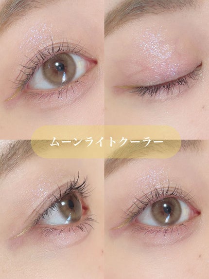 ごんす@YouTube始めました on LIPS 「《ブレンドベリー新作アイライナー❤︎》2月21日より発売されて..」(5枚目)