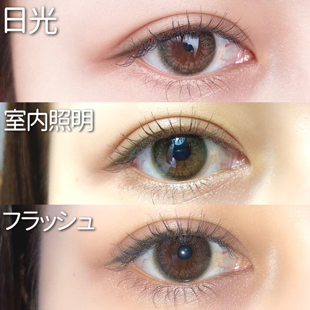 ぶれんでぃー on LIPS 「"佐藤ノアさんプロデュースのナチュ盛れカラコン💕"✼••┈┈•..」(6枚目)