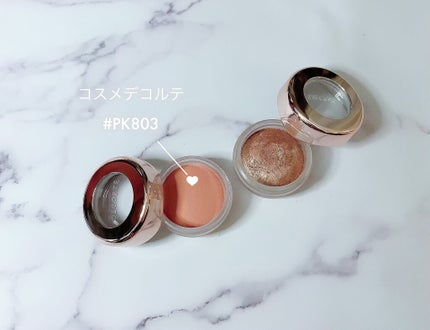 アイグロウ ジェム PK803/DECORTÉ/ジェル・クリームアイシャドウの画像