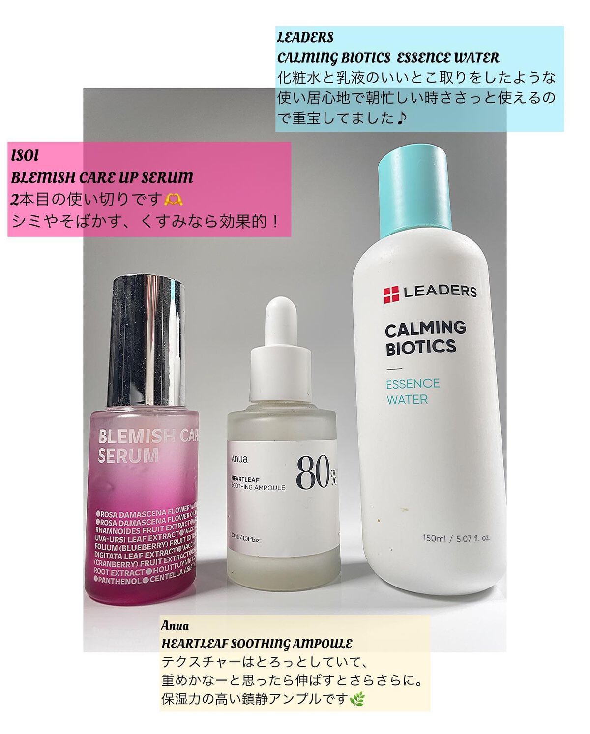 バイオシステム ディープクレンジングフォーム/FROM NATURE/洗顔フォームを使ったクチコミ（2枚目）