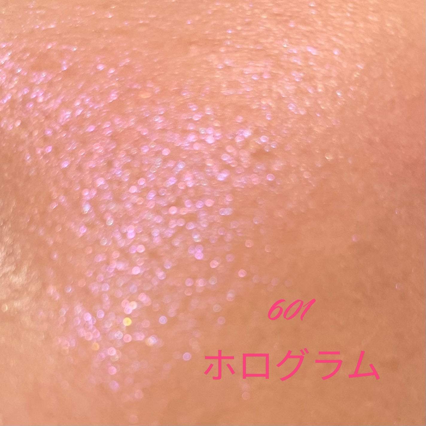 【旧】ディオールスキン ルージュ ブラッシュ/Dior/パウダーチークを使ったクチコミ(6枚目)