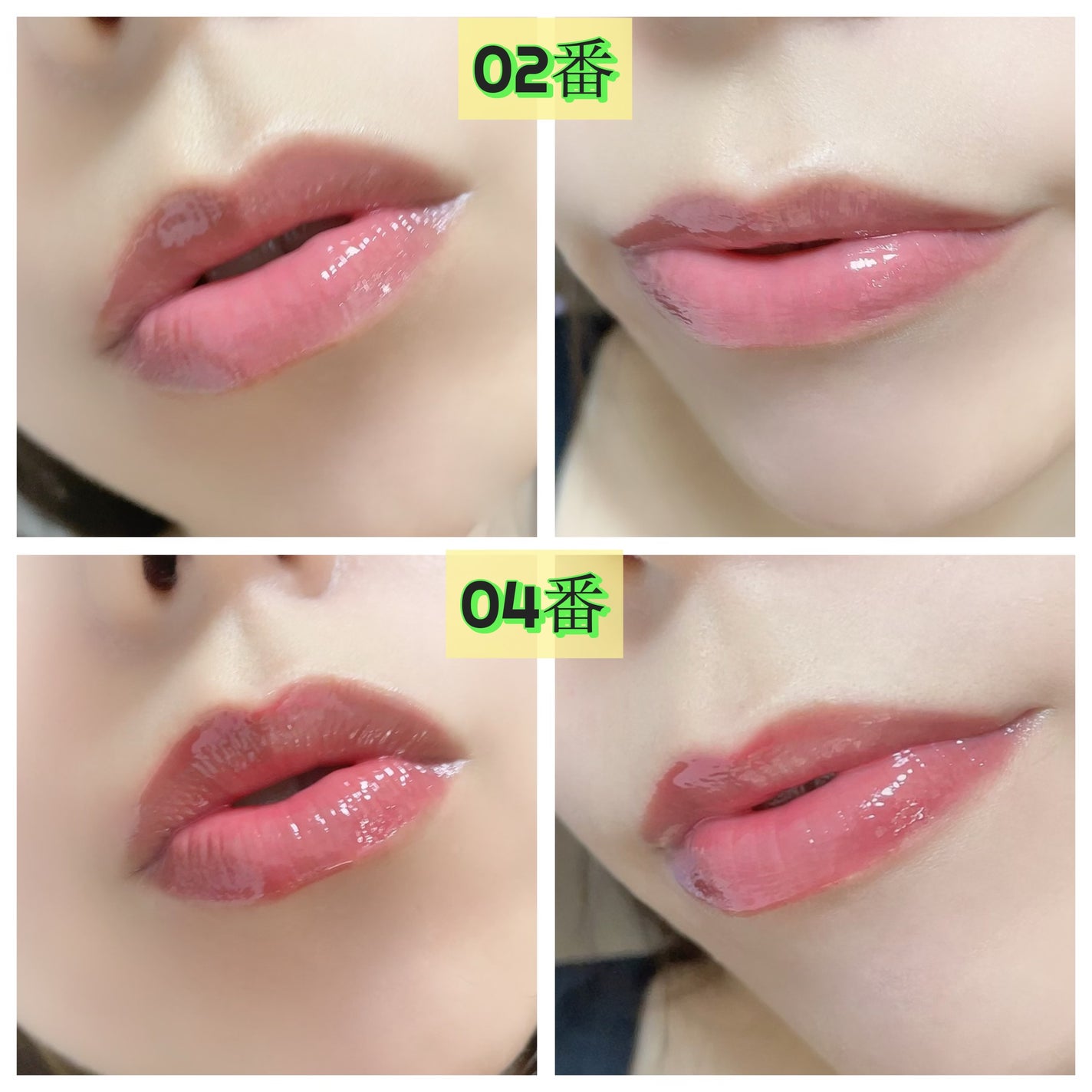 デュイメルティングリップスティック/Heart Percent/口紅を使ったクチコミ(2枚目)