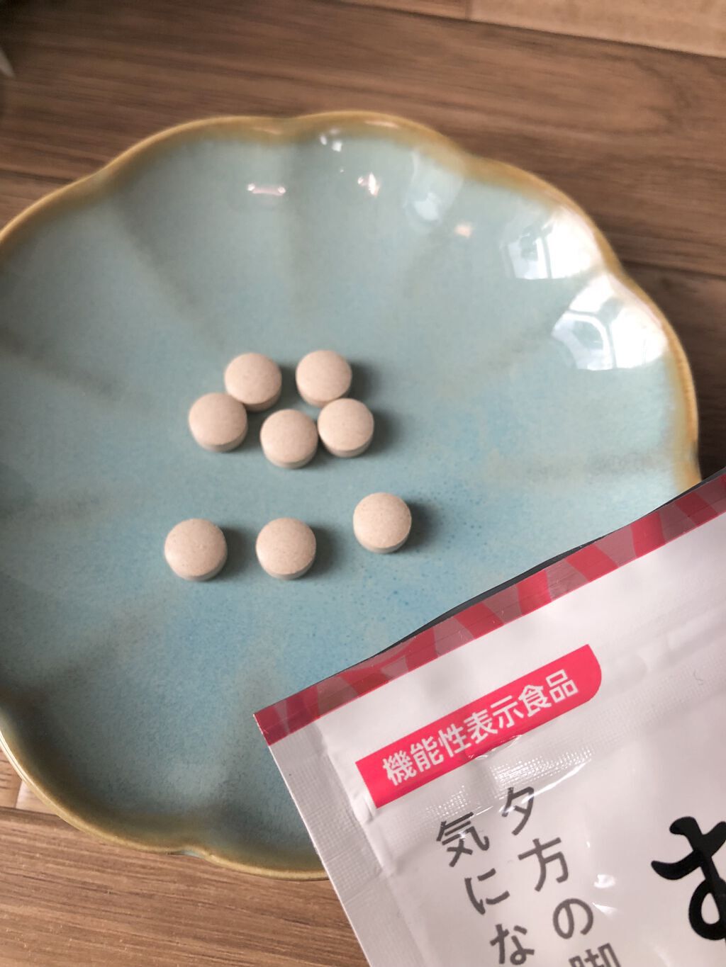 なんとかしたい 脚のむくみ！/なかったコトに！/健康サプリメントを使ったクチコミ（2枚目）