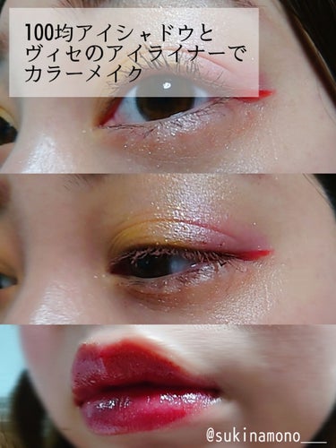 UR GLAM　BLOOMING EYE COLOR PALETTE/U R GLAM/アイシャドウパレットを使ったクチコミ（1枚目）