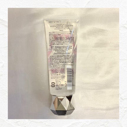 フレッシュハンドジェル フォートラベル ホワイトフローラル/JILL STUART/ハンドジェルを使ったクチコミ(3枚目)