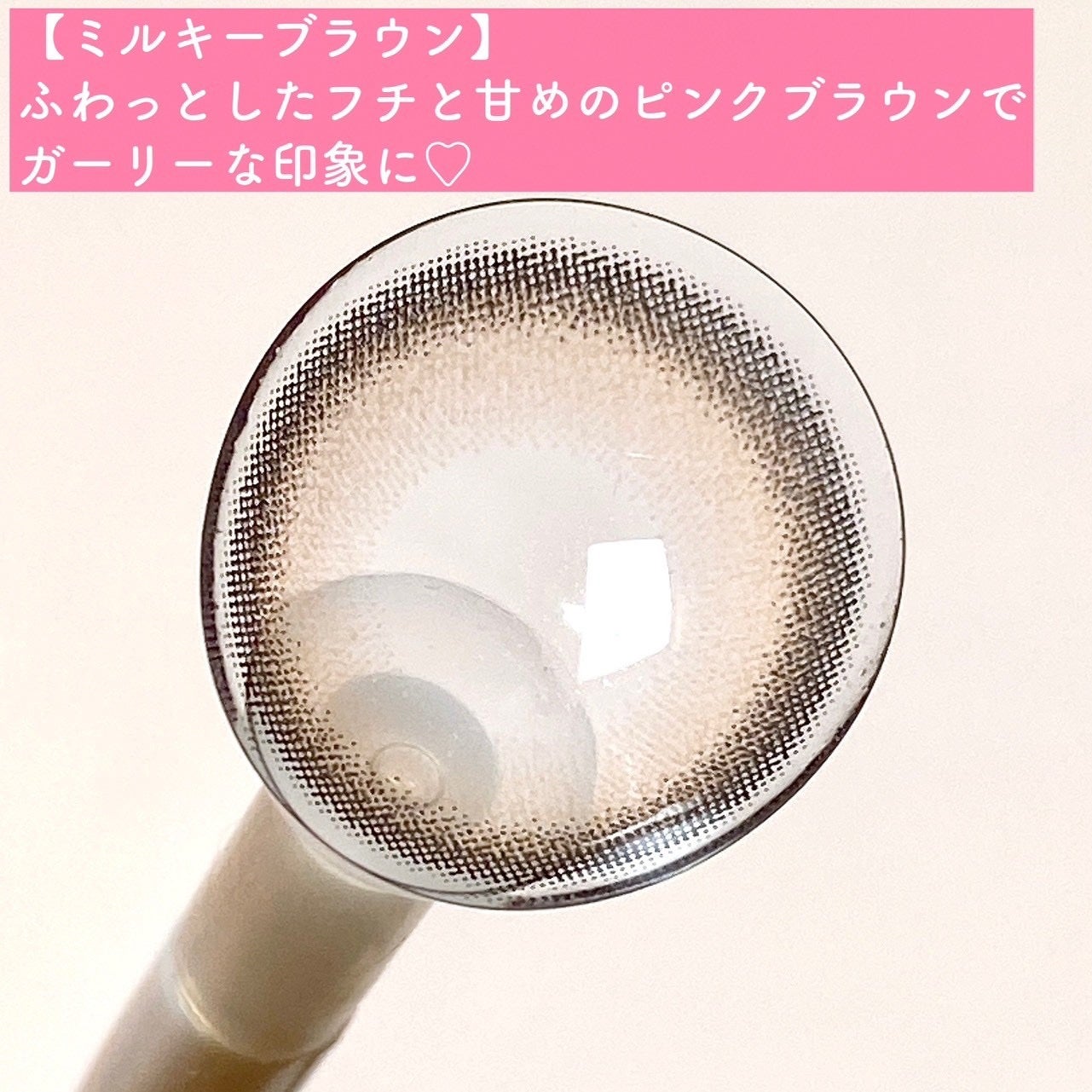 マランマラン ワンデー/malun malun/ワンデー(1DAY)カラコンを使ったクチコミ(4枚目)