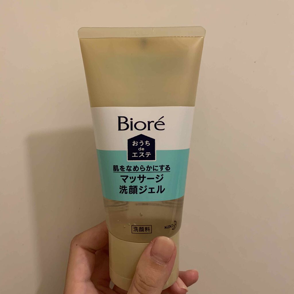 アンブリオリス モイスチャークリーム/アンブリオリス/フェイスクリームを使ったクチコミ(6枚目)