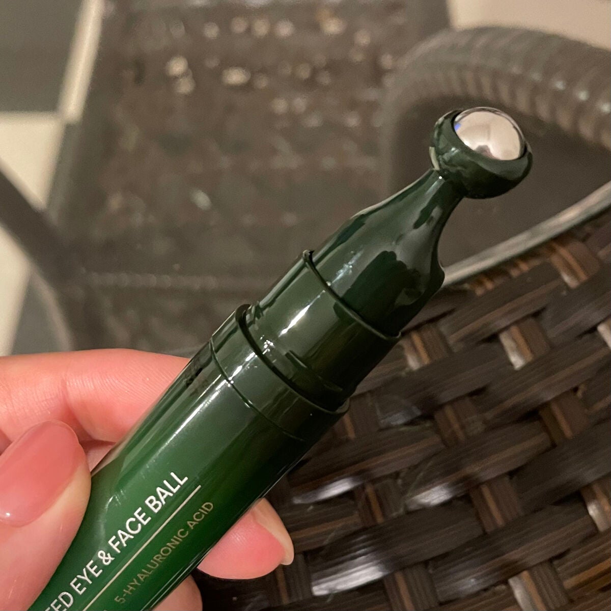 グリーンティーシード アイ&フェイスボール/innisfree/美容液を使ったクチコミ(2枚目)