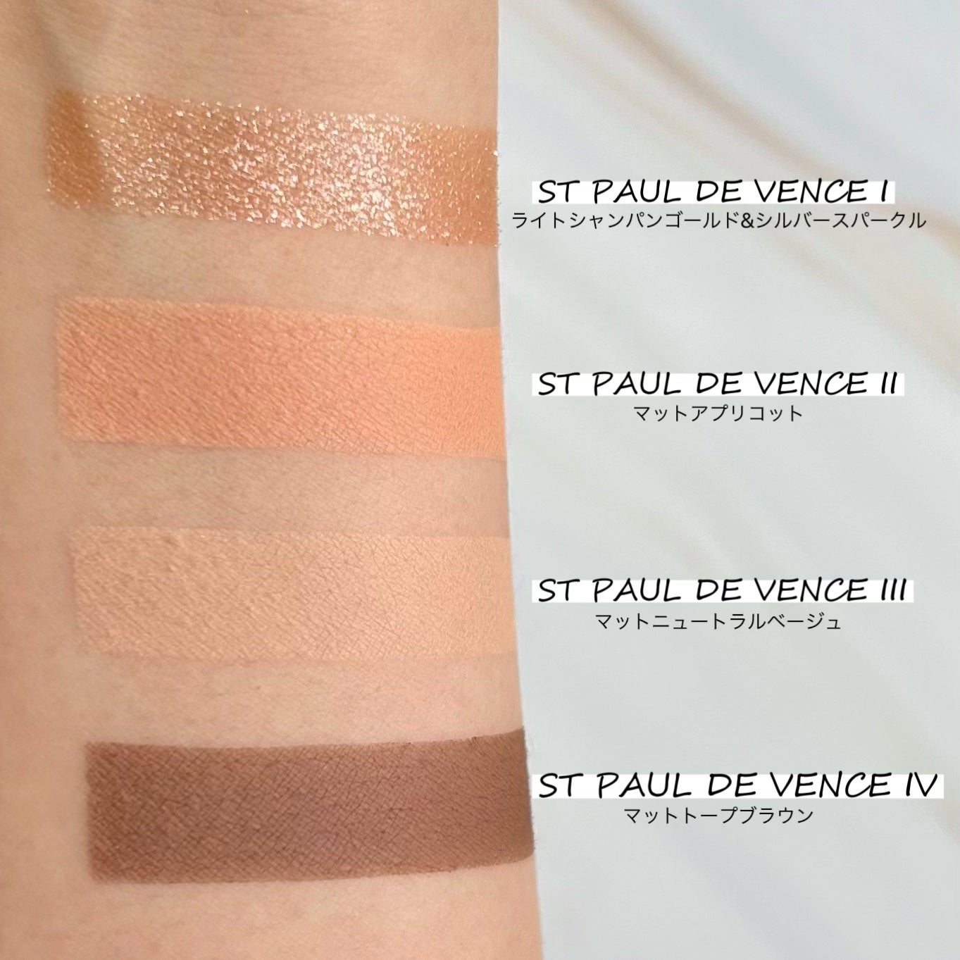 クワッドアイシャドー/NARS/アイシャドウパレットを使ったクチコミ(4枚目)