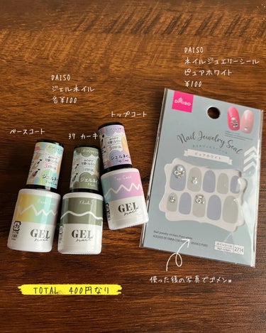 ane.100%コスメオタク on LIPS 「⁡@ane.health_beauty☜その他の投稿はここから..」（2枚目）