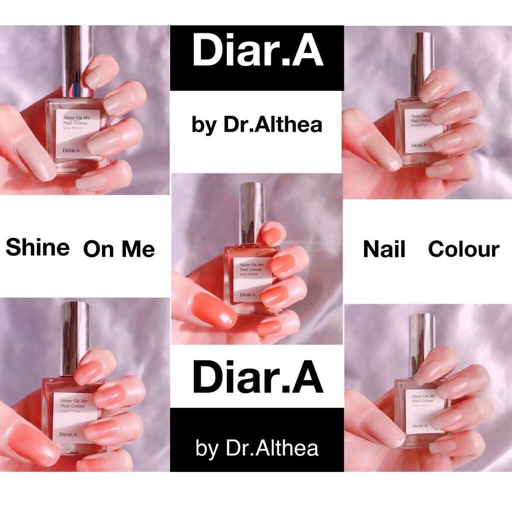 シャインオンミーネイルカラー/Dear.A/マニキュアを使ったクチコミ(1枚目)