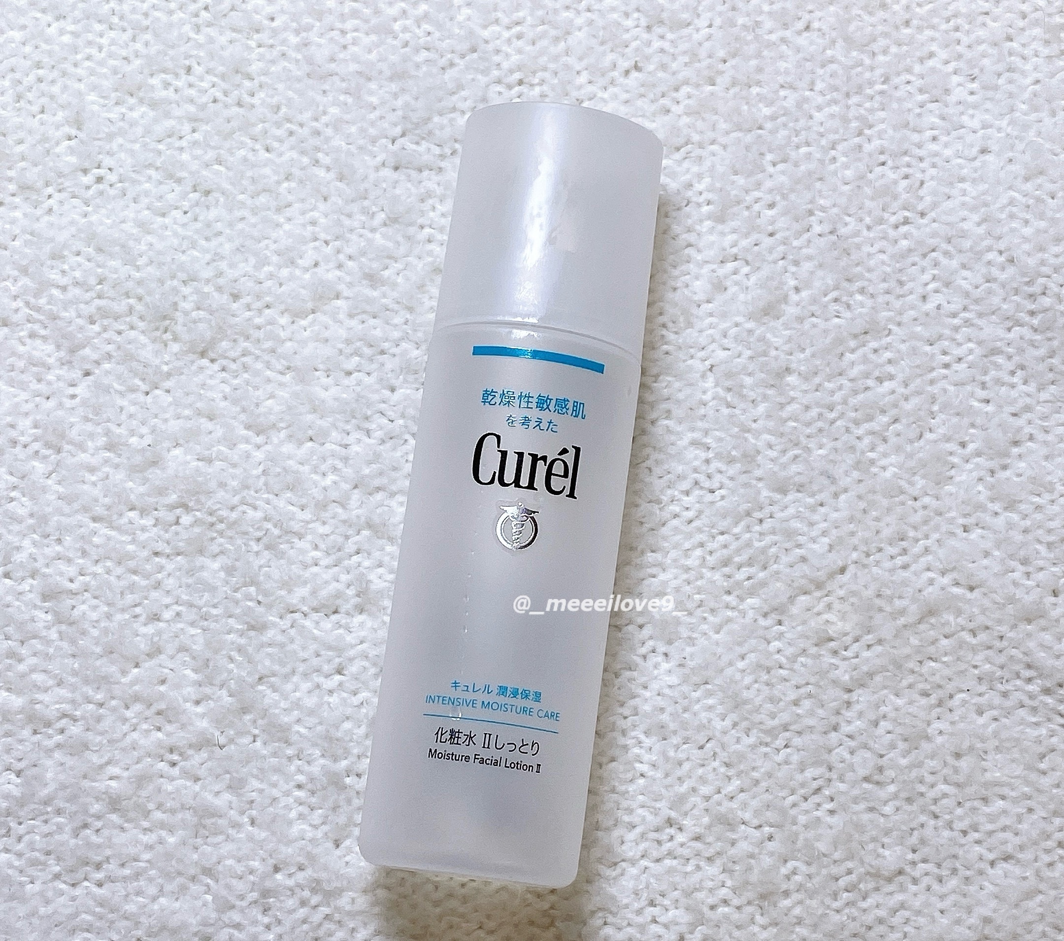 潤浸保湿 化粧水 II しっとり/キュレル/化粧水を使ったクチコミ（1枚目）