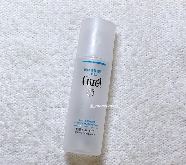 潤浸保湿 化粧水 II しっとり/キュレル/化粧水 by m ❤︎