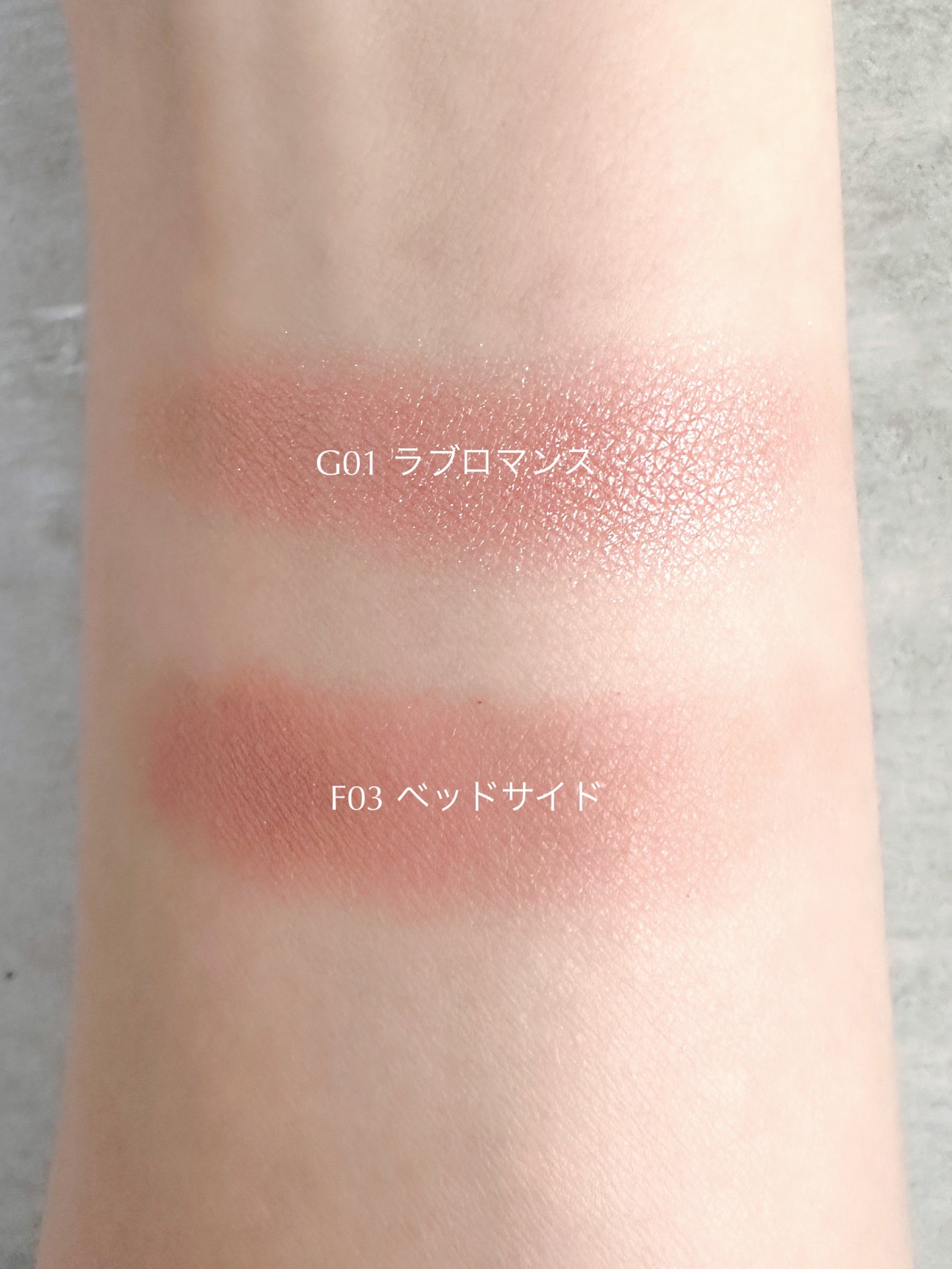 アイプランナー/excel/単色アイシャドウを使ったクチコミ(5枚目)