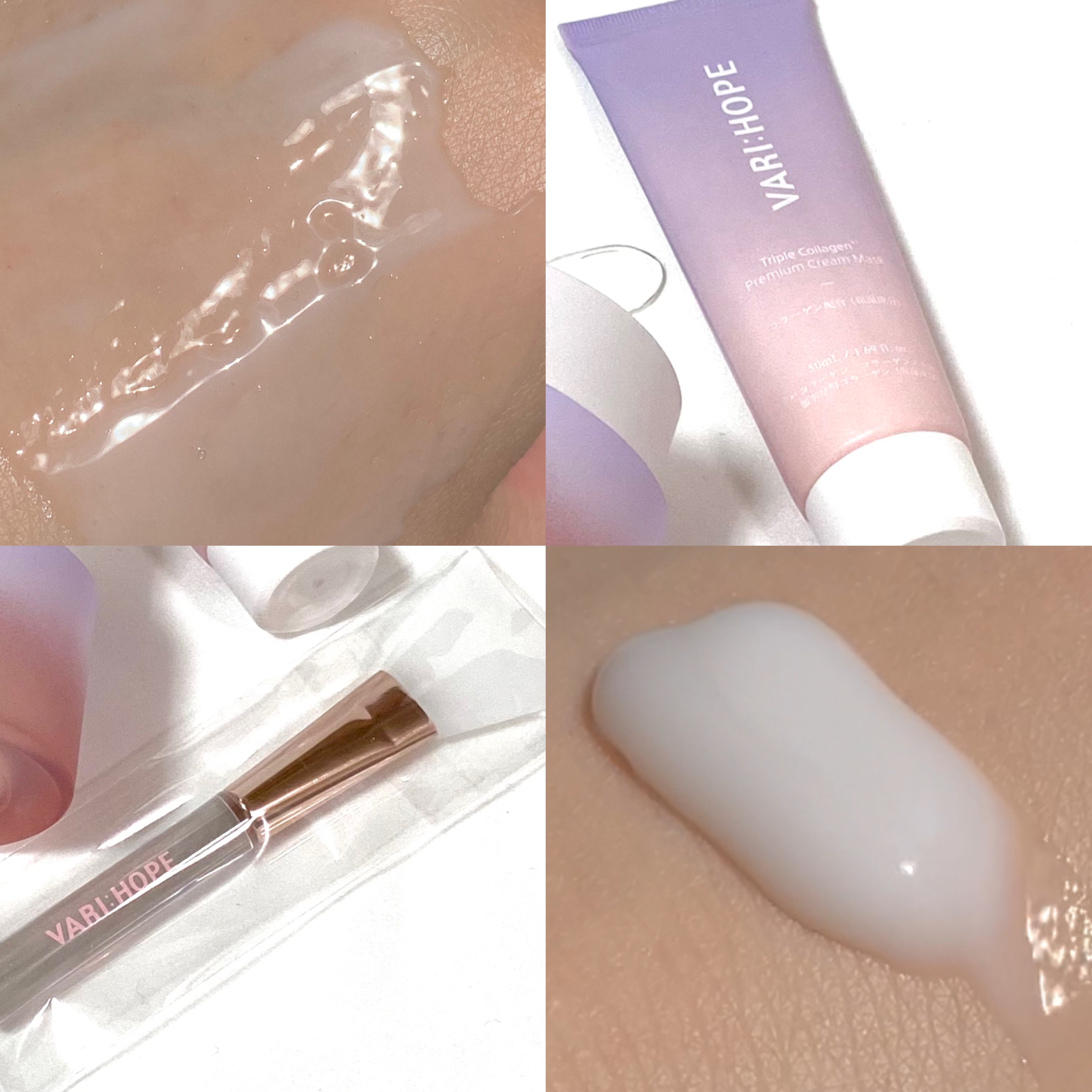 トリプルコラーゲンプレミアム美容液/VARI:HOPE/美容液を使ったクチコミ（3枚目）