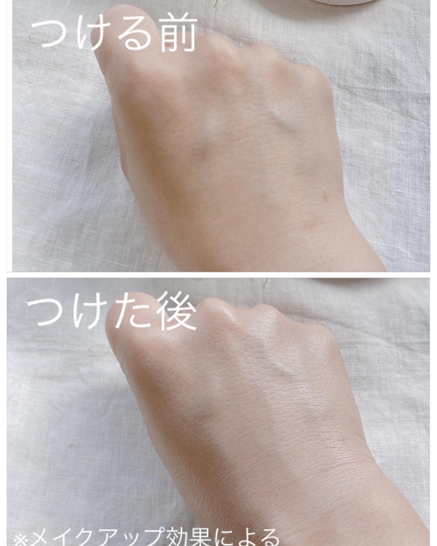 ミシャ M スキンフェイクバーム/MISSHA/クリーム・エマルジョンファンデーションを使ったクチコミ(5枚目)