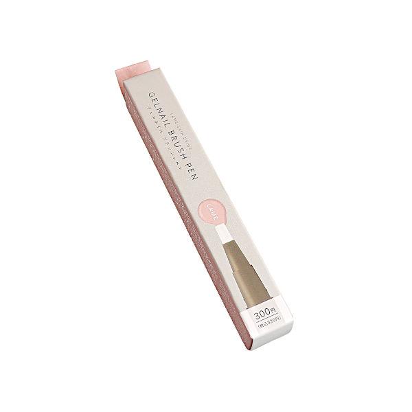 ジェルネイルブラッシュペン / WATTS