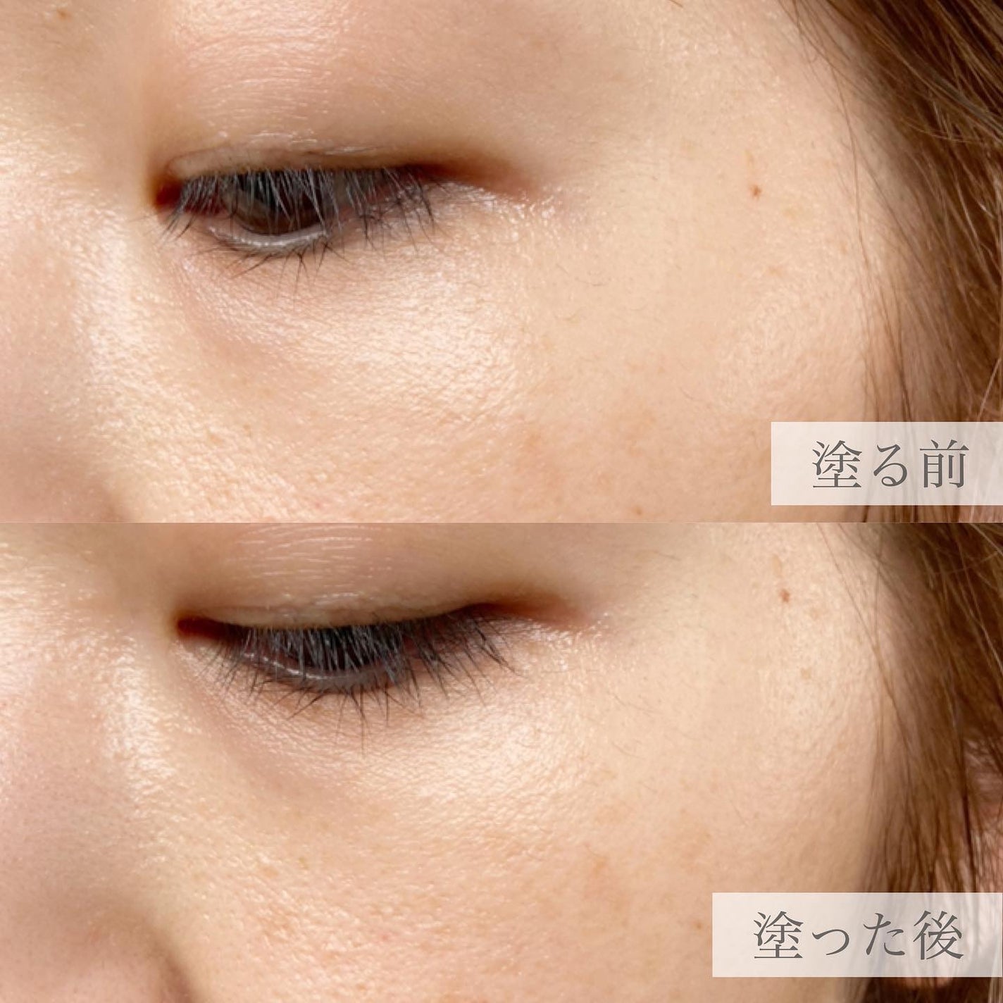 RXザ・ナイアシンアミド15セラム /COSRX/美容液を使ったクチコミ(5枚目)