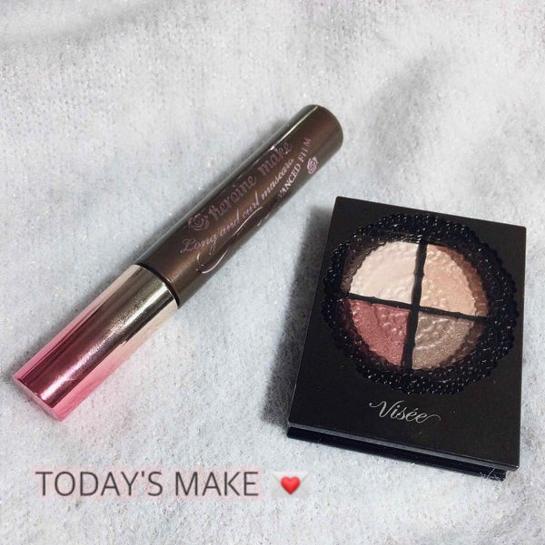 グロッシーリッチ アイズ/Visée/アイシャドウパレット by ✧ 𝐌𝐚𝐢 ✧ @水曜日のプリンセスMC