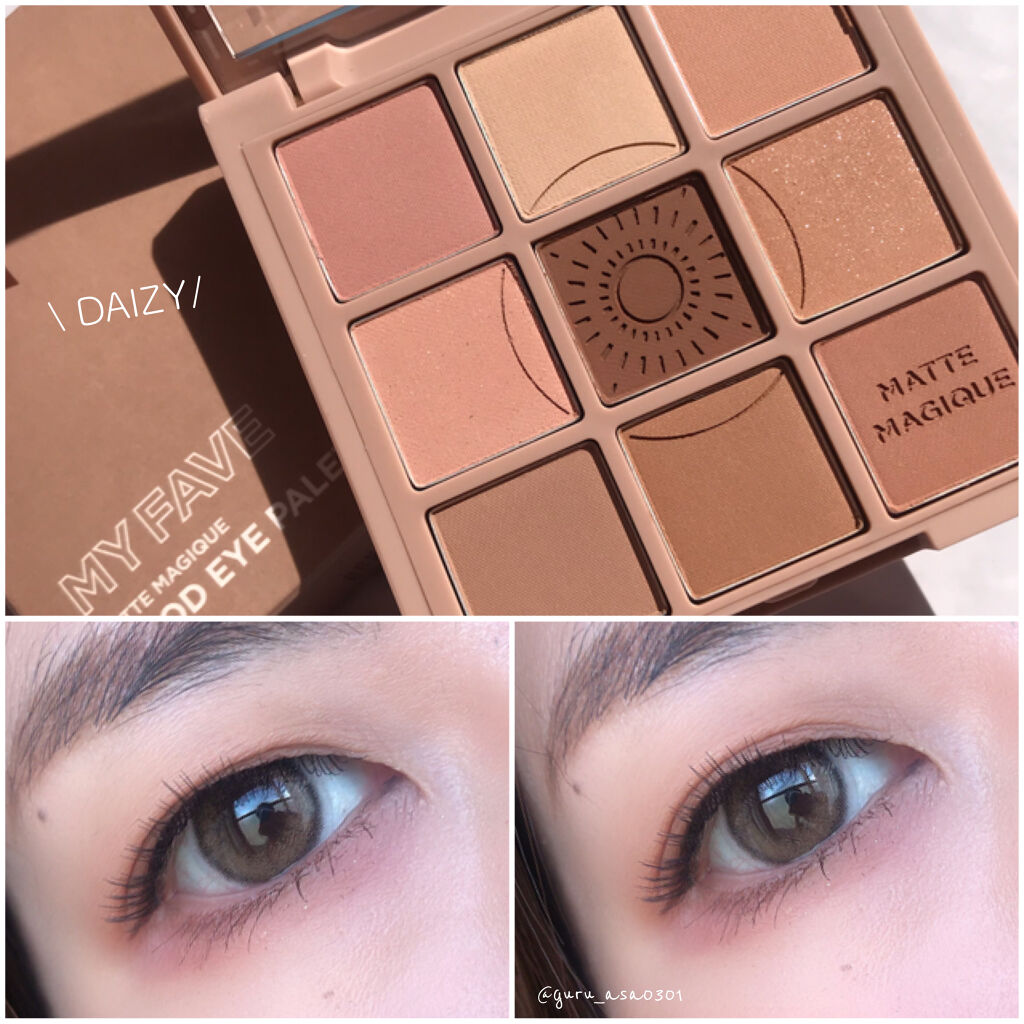 スキルレスライナー/LUMIURGLAS/リキッドアイライナーを使ったクチコミ（1枚目）