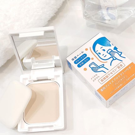 薬用フェイスプロテクトパウダー/IHADA/プレストパウダーを使ったクチコミ(4枚目)