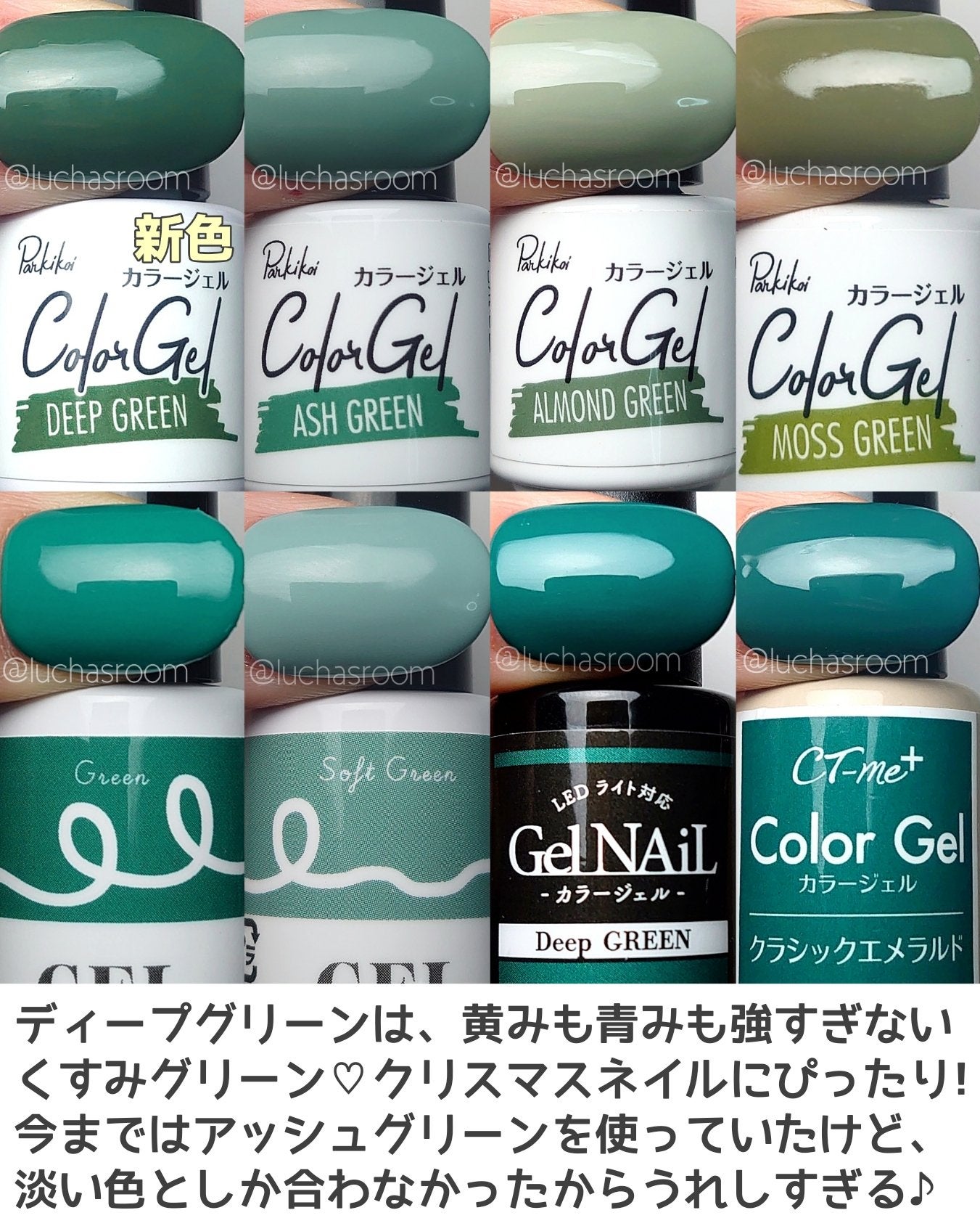 パル カラージェル/キャンドゥ/ジェルネイルを使ったクチコミ(5枚目)