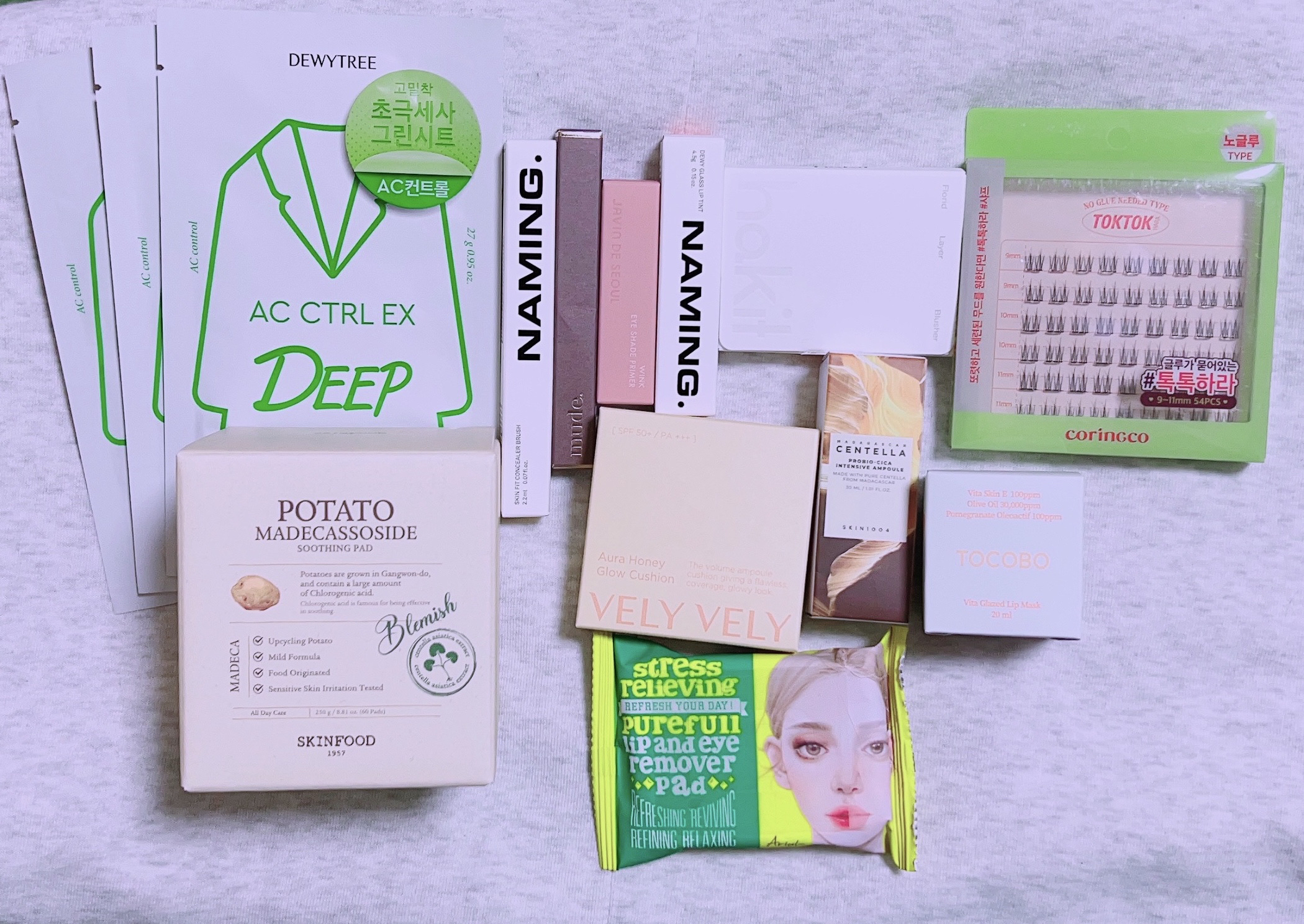 ビタグレーズドリップマスク/TOCOBO/リップマスクを使ったクチコミ（2枚目）