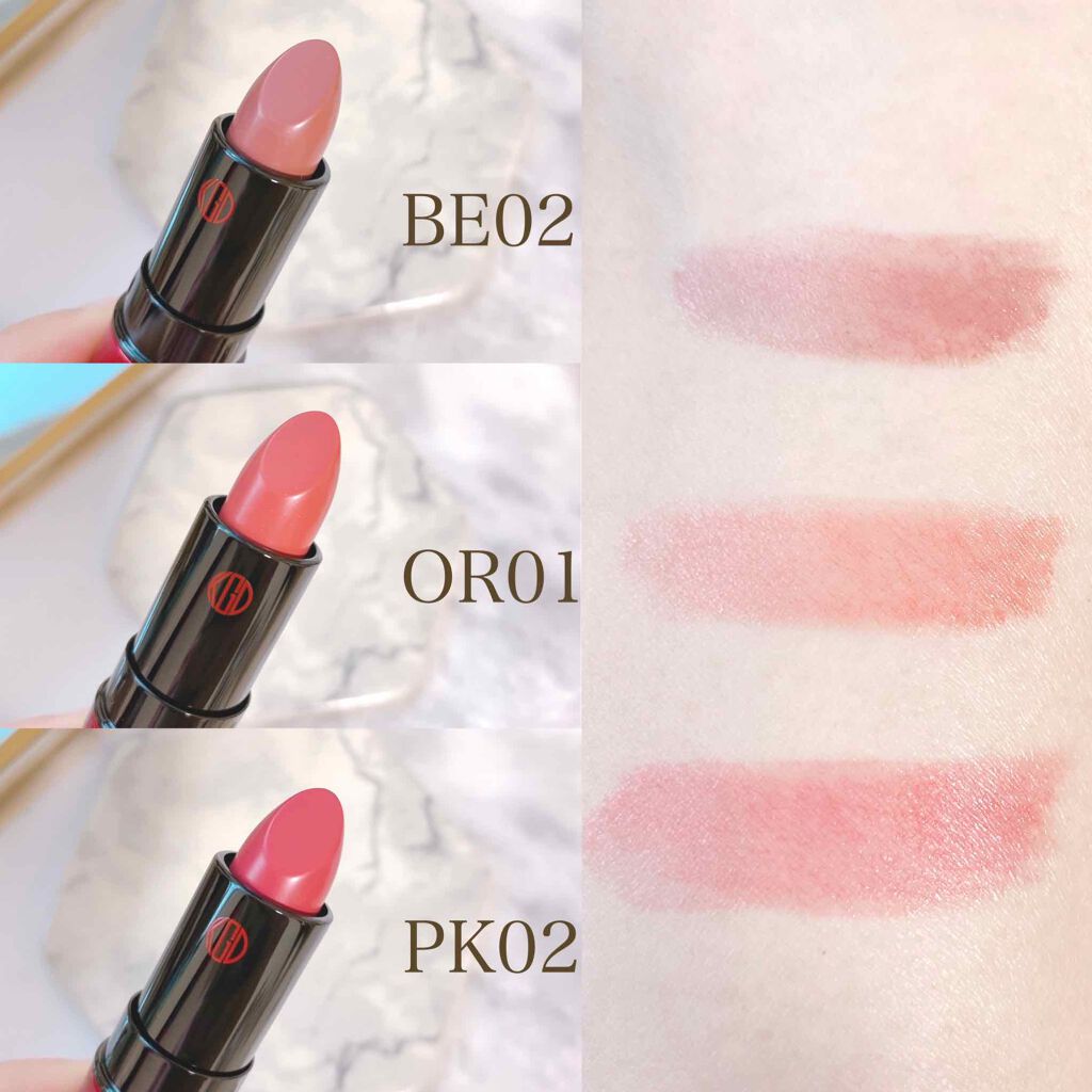 マイファンスィー リップスティック/Koh Gen Do/口紅を使ったクチコミ(3枚目)